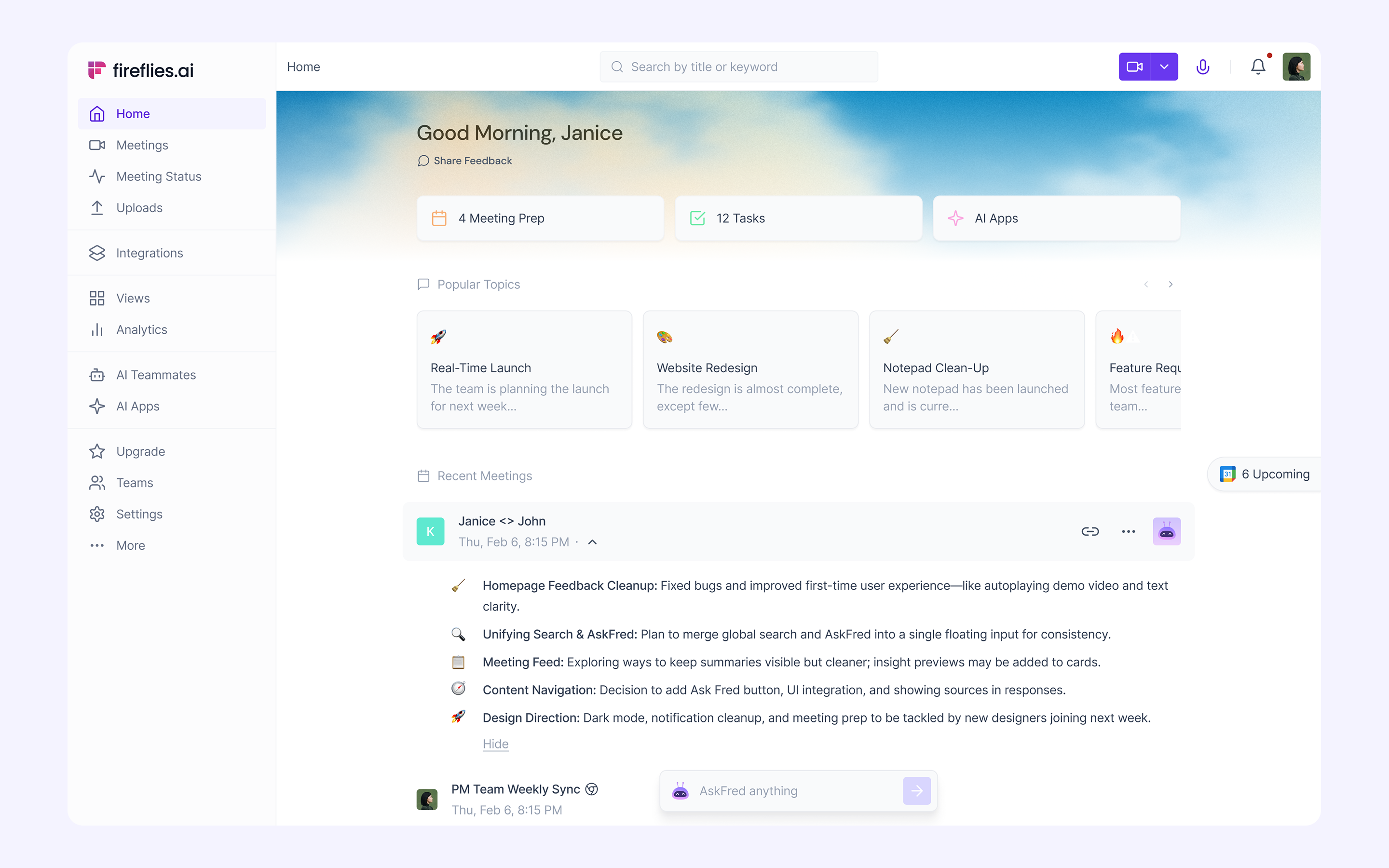 Fireflies.aiのホーム画面。会議準備、タスク、AI Apps、分析、外部連携、最近の会議が表示されている